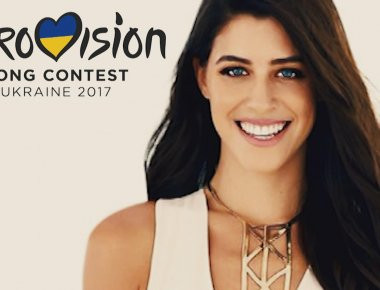 Eurovision 2017: Αυτά είναι τα τρία τραγούδια της Demy (βίντεο)